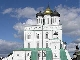 Свято-Троицкий кафедральный собор (Россия)